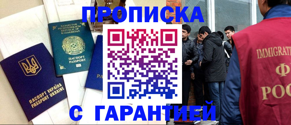 форма 3 в Невьянске